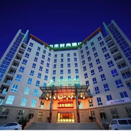 Shanshui Trends Hotel Nanjing South Railway Station מראה חיצוני תמונה