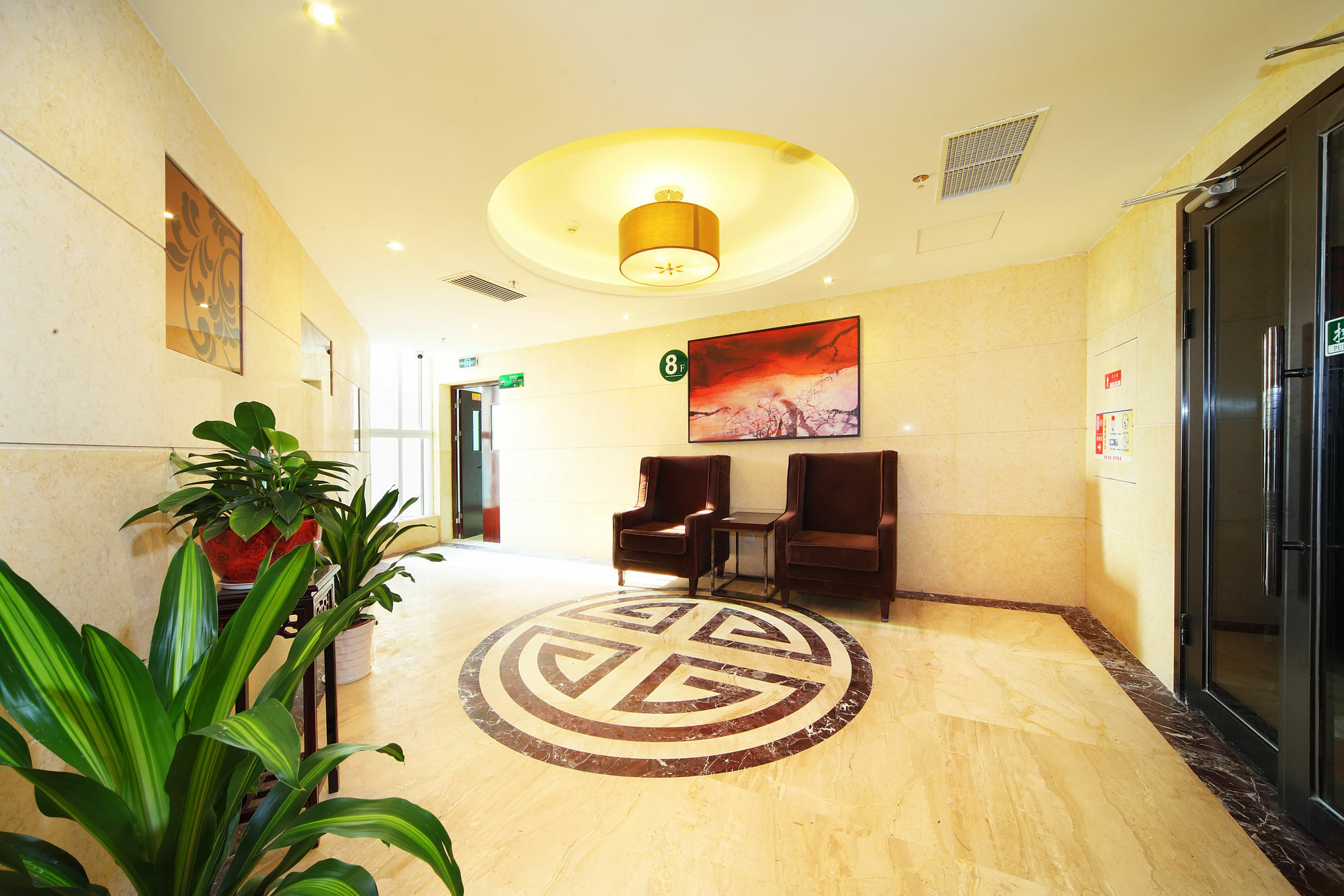 Shanshui Trends Hotel Nanjing South Railway Station מראה חיצוני תמונה